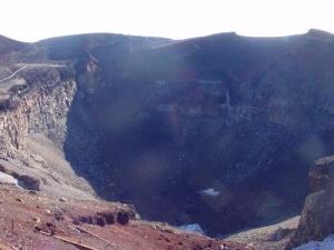 krater fuji