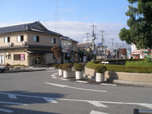 Kanuma