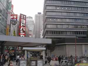 Shinjuku