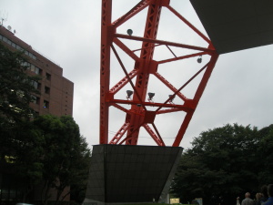 TOkyo Tower