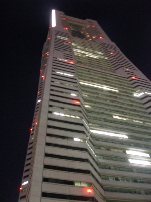 Landmark Tower