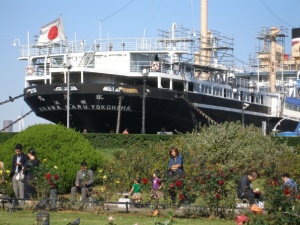 Hikawa Maru